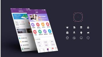 做一款类似珍爱网的APP需要多少钱