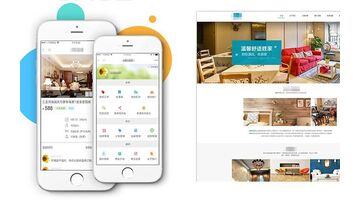 做一款民宿预订APP软件选择哪家公司靠谱