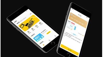 做一款汽车加油类APP软件选择哪家公司靠谱