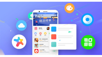 开发一款礼品商城APP找哪家公司好