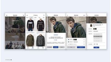 开发一款男装商城APP选择哪个公司好