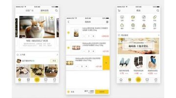 开发一款宠物饲养APP选择哪个公司好