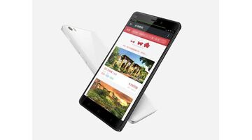 开发一款房地产APP选择哪个公司好