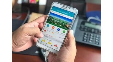 开发一款环保APP软件选择哪个公司好