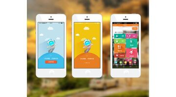 开发一个物业管理APP选择哪家公司好