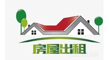 开发一款房屋租赁APP找哪个公司好