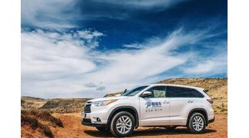 开发一款线上租车APP需要多少钱？