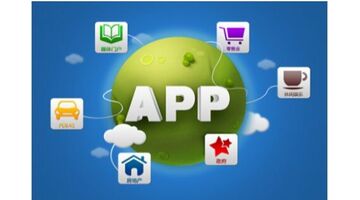 做一款搬家APP选择哪个公司靠谱