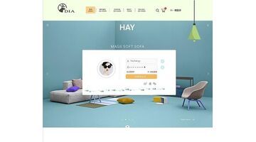 做一款家具电商APP选择哪个公司靠谱？