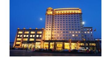 做一款旅馆预订APP选择哪个公司靠谱