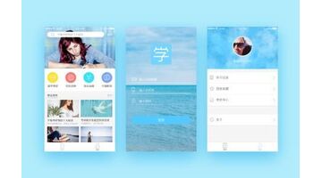 开发一个在线教育APP找哪家公司好