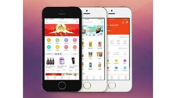 开发一款超市APP找哪家公司好