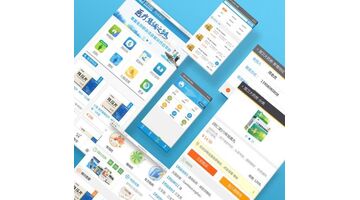 做一款药品商城APP需要多少费用