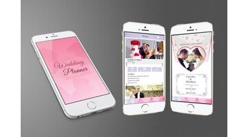 婚庆APP开发哪家公司技术靠谱