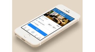 酒店预订APP开发大概需要多少钱？