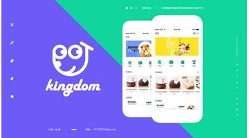 宠物APP开发哪家公司技术好？